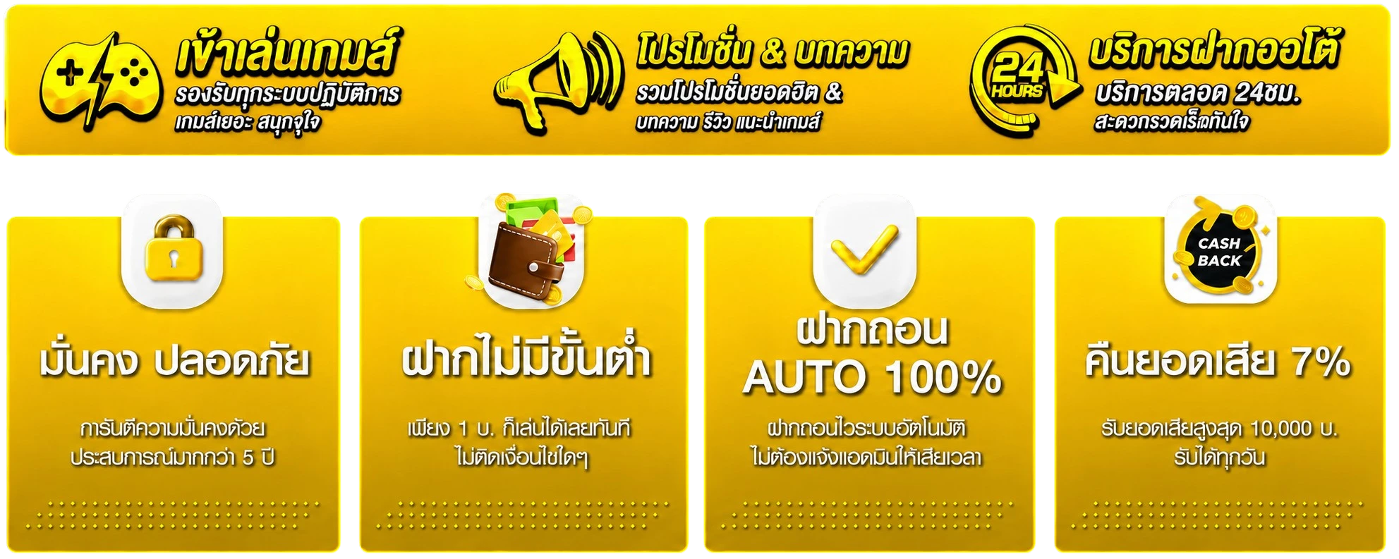 BUKY888